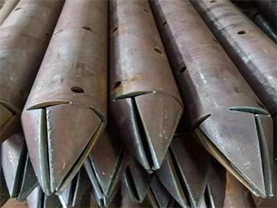 合江管棚管