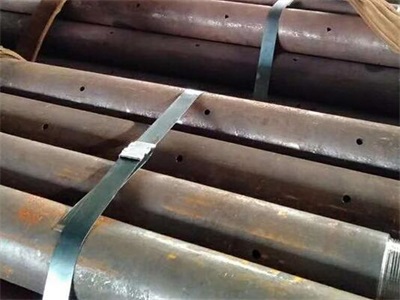 合江管棚管